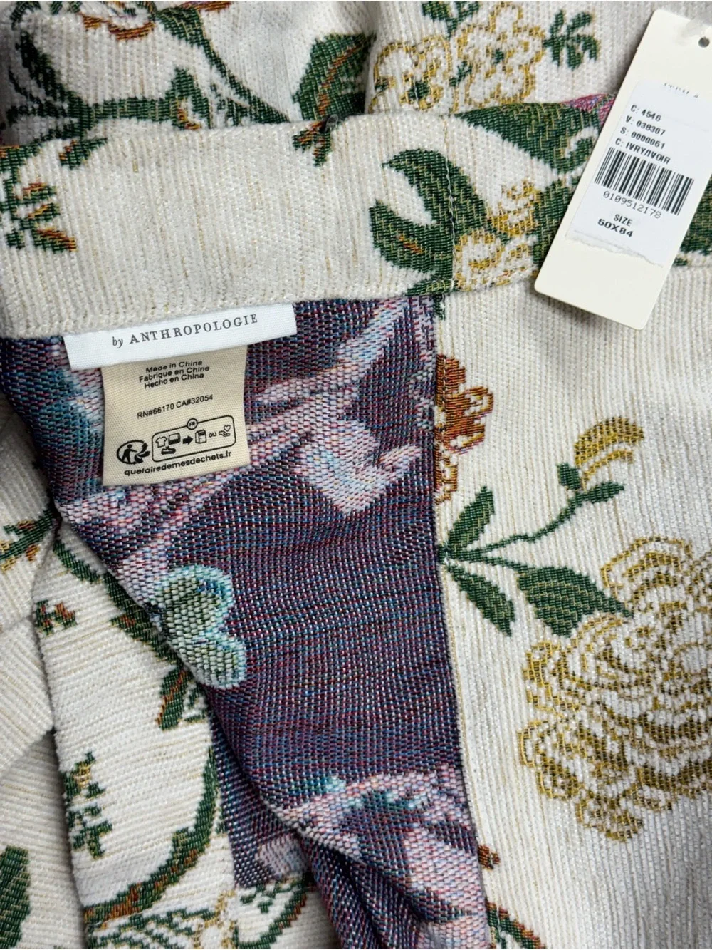 Anthropologie Jensine Floral Woven Jacquard Curtains, Set of 2 Panels, 50x84